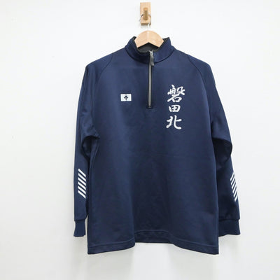 【中古】静岡県 磐田北高等学校 女子制服 2点（ジャージ 上・ジャージ 下）sf017449