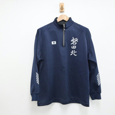 【中古】静岡県 磐田北高等学校 女子制服 2点（ジャージ 上・ジャージ 下）sf017450