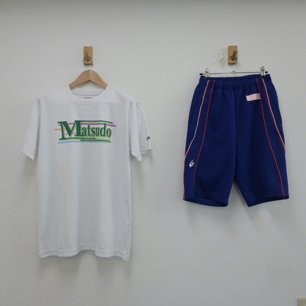 中古制服】千葉県 千葉県立松戸高等学校 女子制服 3点（体操服