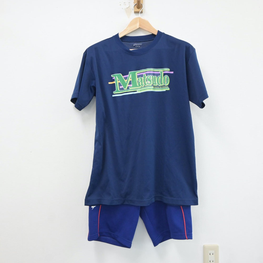 【中古】千葉県 千葉県立松戸高等学校 女子制服 3点（体操服 上・体操服 下）sf017538