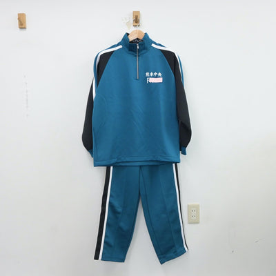 【中古】熊本県 熊本中央高等学校 女子制服 2点（ジャージ 上・ジャージ 下）sf017556