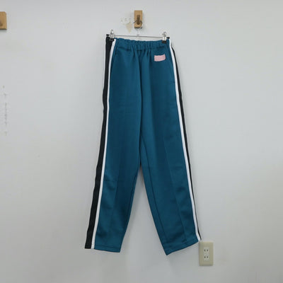 【中古】熊本県 熊本中央高等学校 女子制服 2点（ジャージ 上・ジャージ 下）sf017556