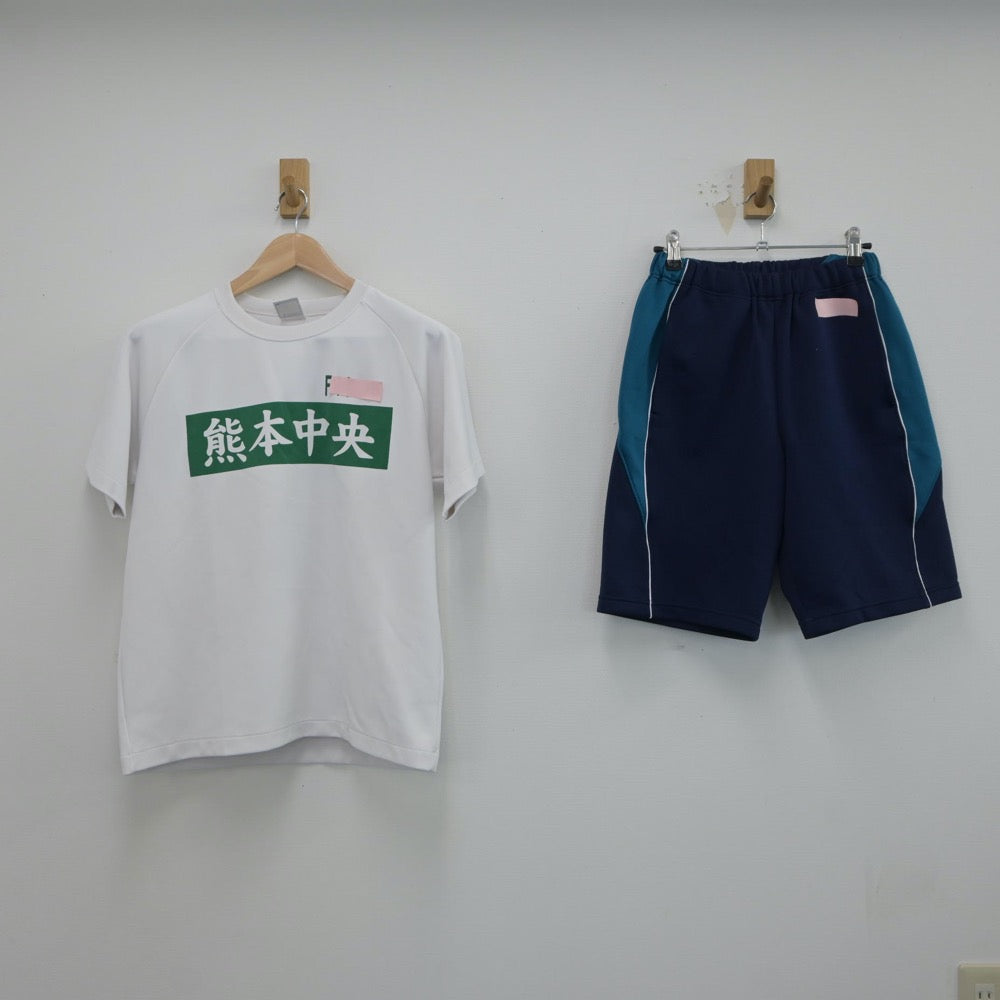 【中古】熊本県 熊本中央高等学校 女子制服 2点（体操服 上・体操服 下）sf017557