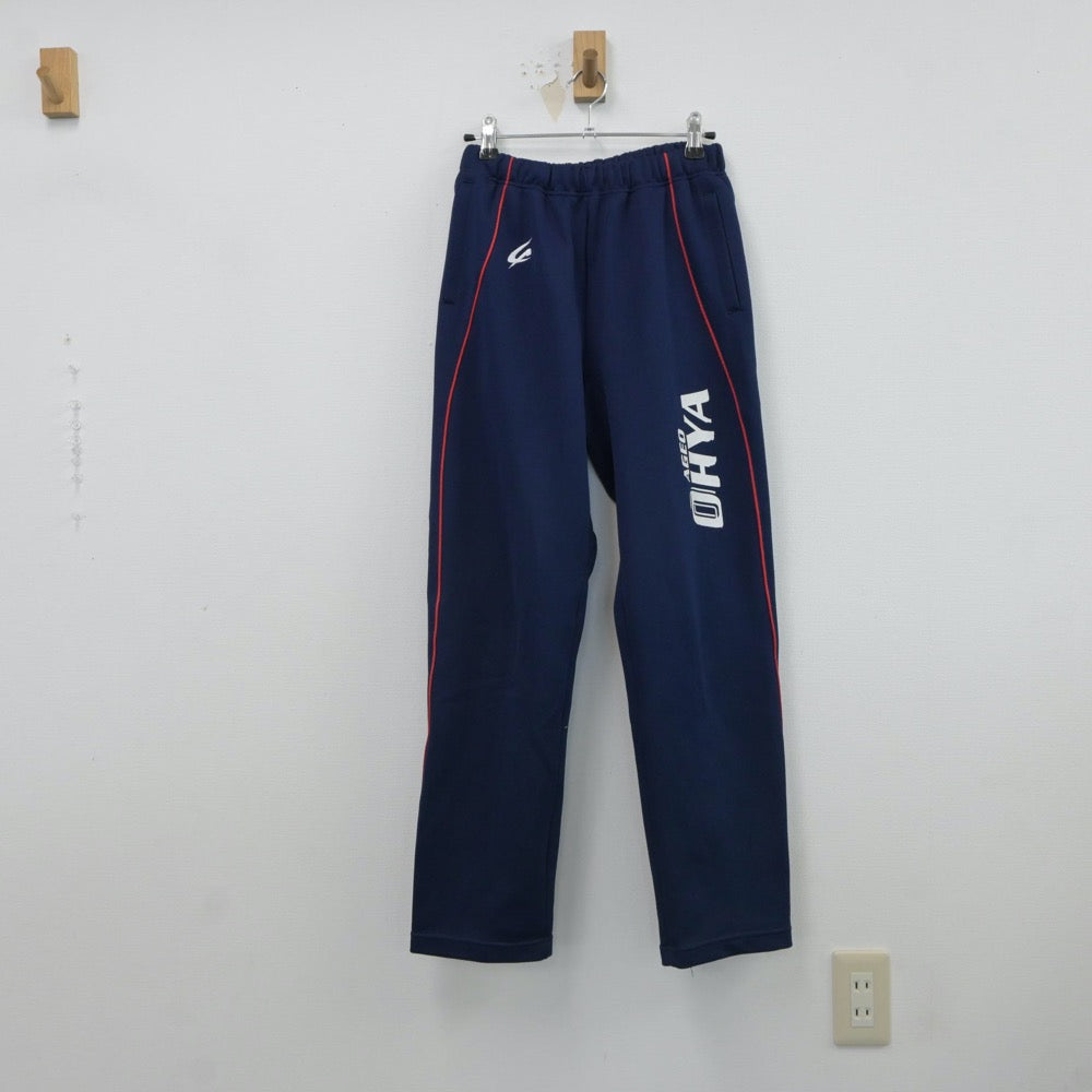 札幌大谷ジャージ