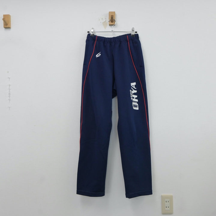 中古制服】埼玉県 大谷中学校 女子制服 2点（ジャージ 上