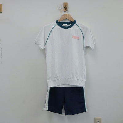 【中古】兵庫県 伊丹西高等学校 女子制服 2点（体操服 上・体操服 下）sf017609