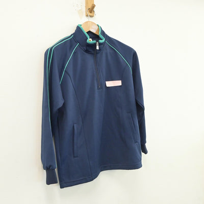 【中古】大阪府 上宮学園中学校 女子制服 1点（ジャージ 上）sf017685