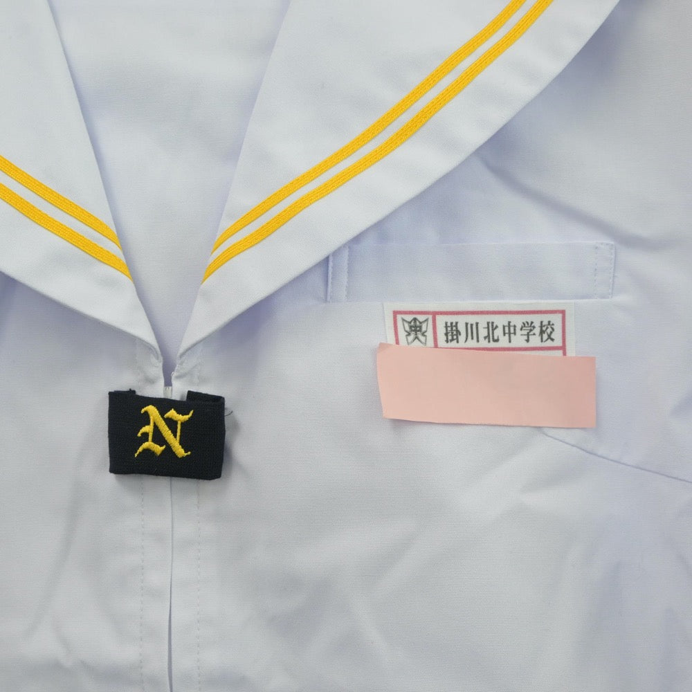 【中古】静岡県 掛川北中学校 女子制服 2点（セーラー服）sf017705