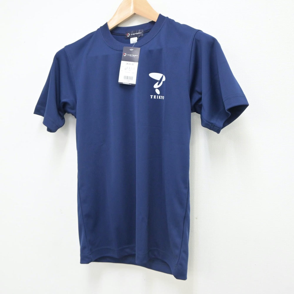 中古制服】福島県 帝京安積高等学校 女子制服 1点（体操服 上