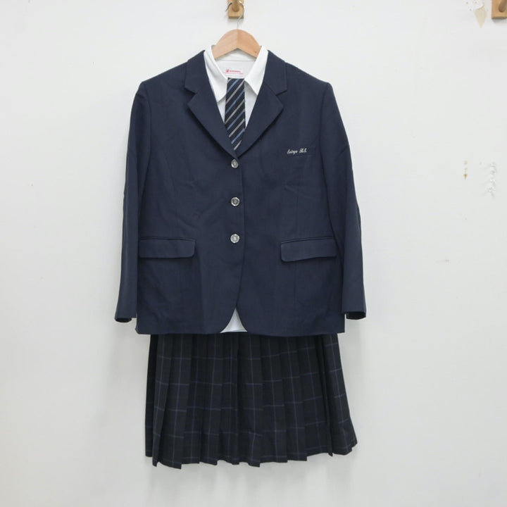 中古制服】愛知県 名古屋市立西陵高等学校 女子制服 5点（ブレザー・シャツ・ニット・スカート）sf017745【リサイクル学生服】 | 中古制服 通販パレイド