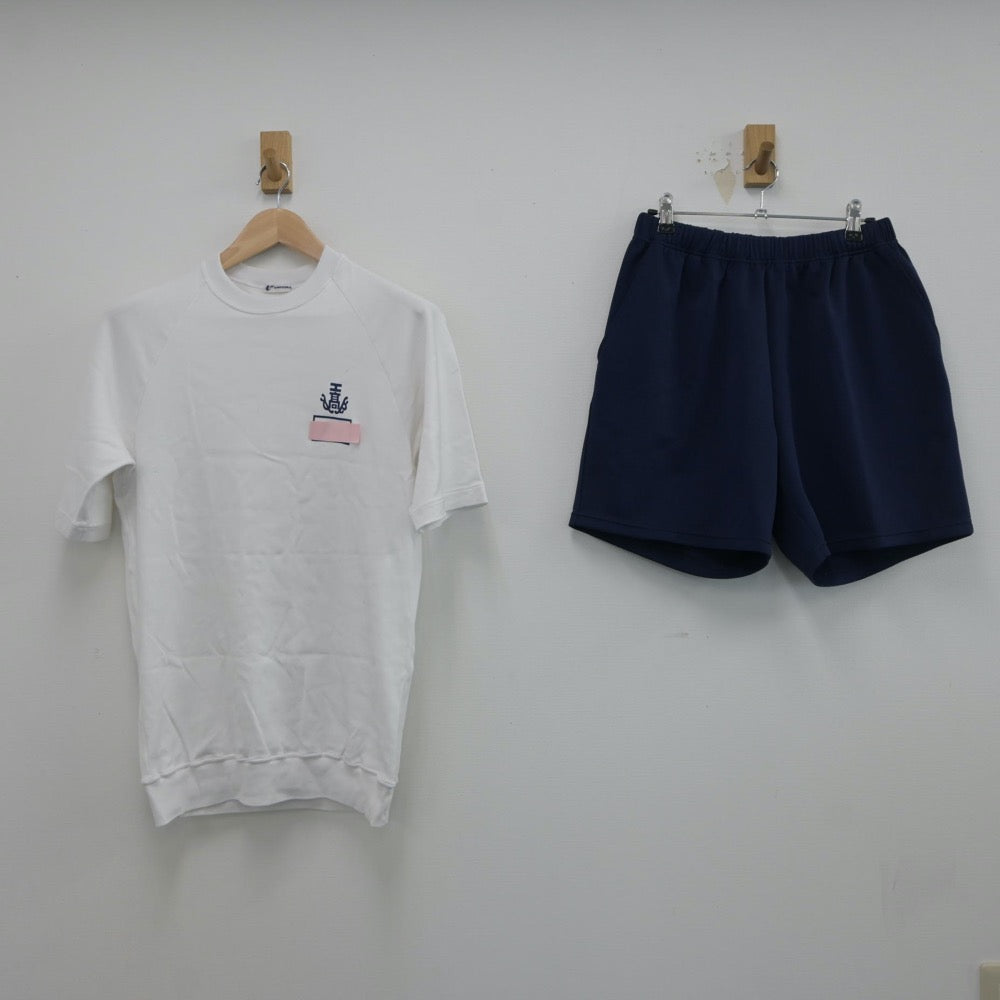 兵庫県立 姫路工業高校 男子半袖体操服 体育館シューズ 【公式通販】