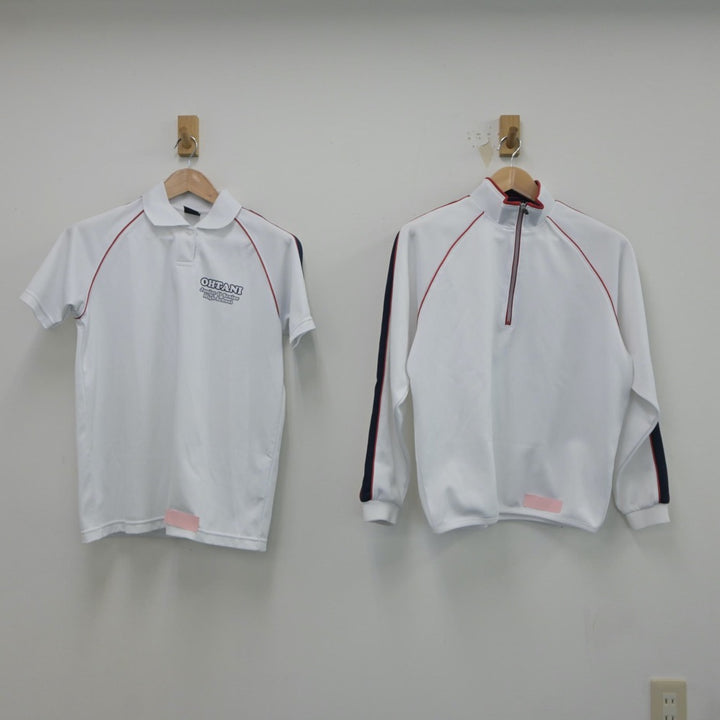 中古制服】大阪府 大谷高等学校 女子制服 4点（ジャージ 上