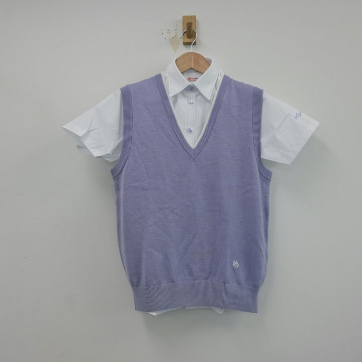 新品】私立 京都先端科学大学附属高等学校 スクールシャツ 半袖シャツ