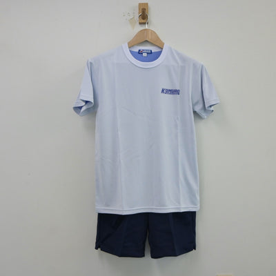 【中古】千葉県 船橋市立小室中学校 女子制服 2点（体操服 上・体操服 下）sf017807