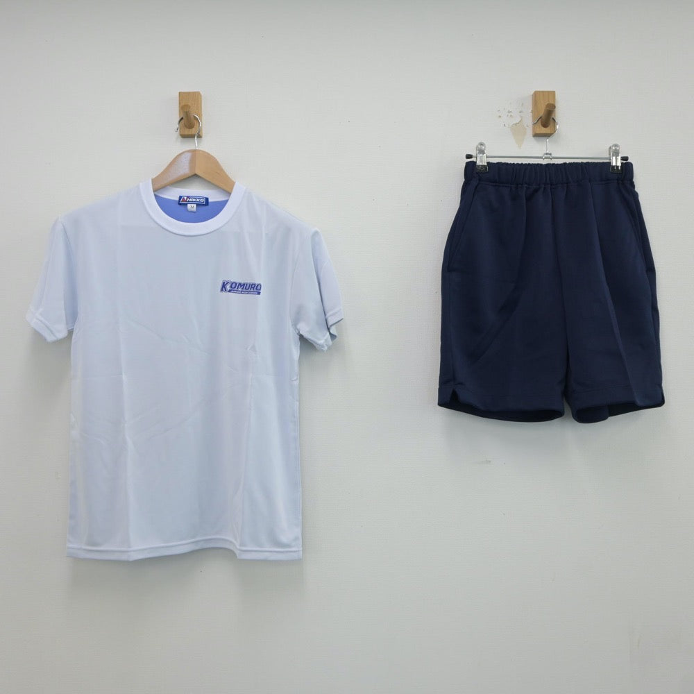 【中古】千葉県 船橋市立小室中学校 女子制服 2点（体操服 上・体操服 下）sf017807