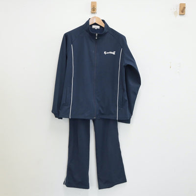 【中古】東京都 共立女子第二高等学校 女子制服 3点（体操服 上・ジャージ 上・ジャージ 下）sf017865