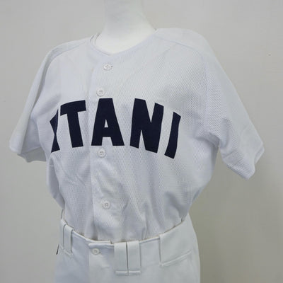 【中古】京都府 大谷高等学校 野球部ユニフォーム 男子制服 4点（部活ユニフォーム 上・部活ユニフォーム 下）sf017909