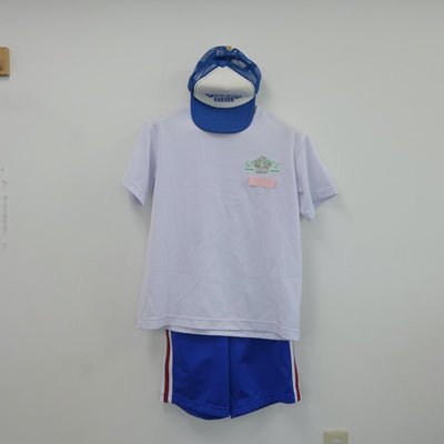 【中古】福岡県 筑陽学園高等学校 女子制服 2点（体操服 上・体操服 下）sf017949