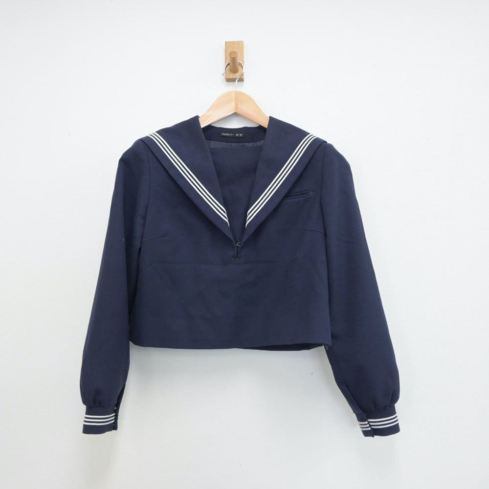 【中古】福岡県 元岡中学校 女子制服 2点（セーラー服・ジャンパースカート）sf017960