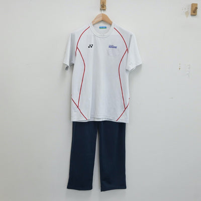 【中古】岡山県 倉敷南高等学校 女子制服 3点（体操服 上・ジャージ 上・ジャージ 下）sf017985