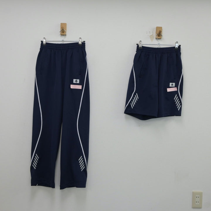 4点 クラーク記念国際高校 男子体操服 | 高校制服 | 中古制服は