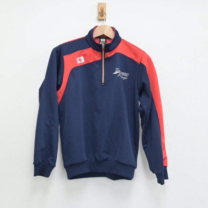 中古制服】兵庫県 東洋大学附属姫路中学高等学校 女子制服 2点