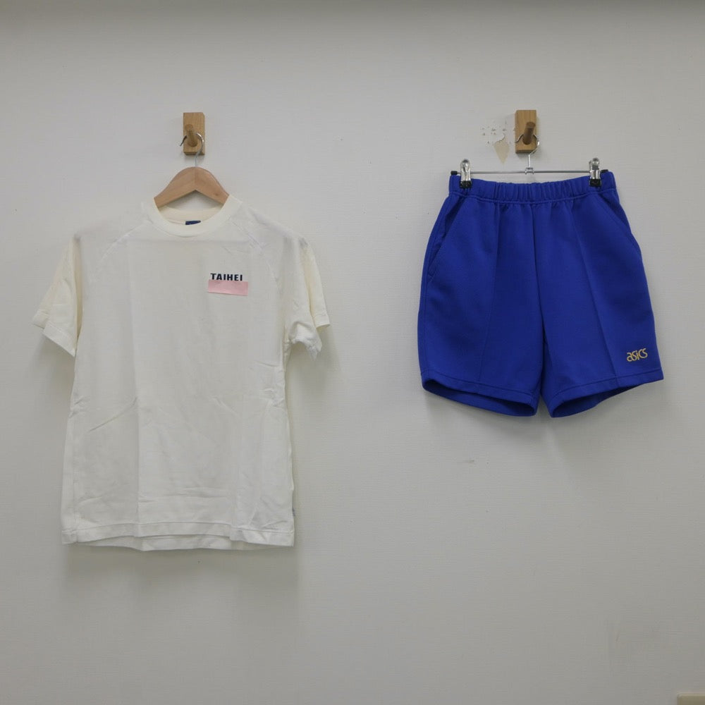 【中古】北海道 石狩翔陽高等学校 女子制服 2点（体操服 上・体操服 下）sf018132