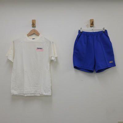 【中古】北海道 石狩翔陽高等学校 女子制服 2点（体操服 上・体操服 下）sf018132