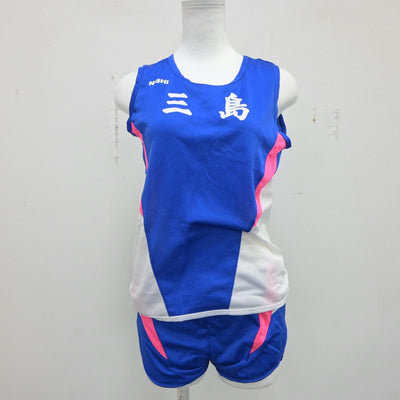 【中古】大阪府 三島中学校/陸上部ユニフォーム 女子制服 2点（部活ユニフォーム 上下）sf018164