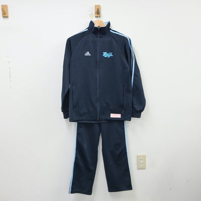 【中古】東京都 明治大学付属中野八王子高等学校 女子制服 2点（ジャージ 上・ジャージ 下）sf018210