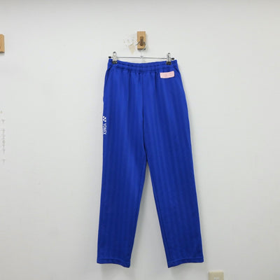 【中古】神奈川県 栗田谷中学校 女子制服 2点（ジャージ 上・ジャージ 下）sf018218