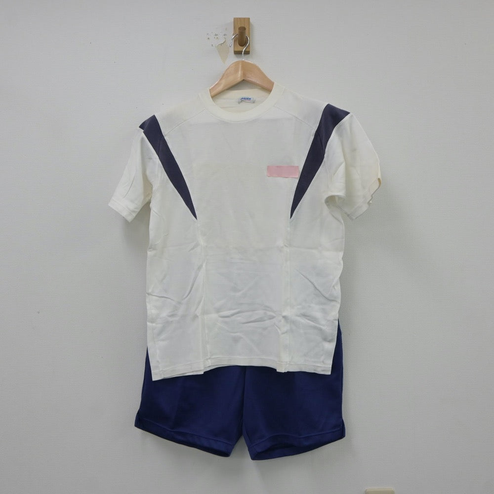 【中古】大阪府 箕面自由学園高等学校 女子制服 2点（体操服 上・体操服 下）sf018251