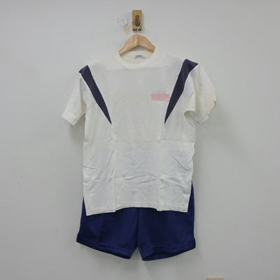 【中古】大阪府 箕面自由学園高等学校 女子制服 2点（体操服 上・体操服 下）sf018251