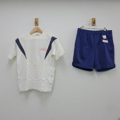 【中古】大阪府 箕面自由学園高等学校 女子制服 2点（体操服 上・体操服 下）sf018251