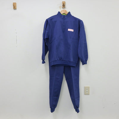 【中古】大阪府 箕面自由学園高等学校 女子制服 2点（ジャージ 上・ジャージ 下）sf018252