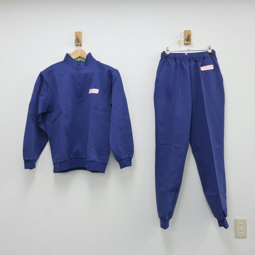 【中古】大阪府 箕面自由学園高等学校 女子制服 2点（ジャージ 上・ジャージ 下）sf018252