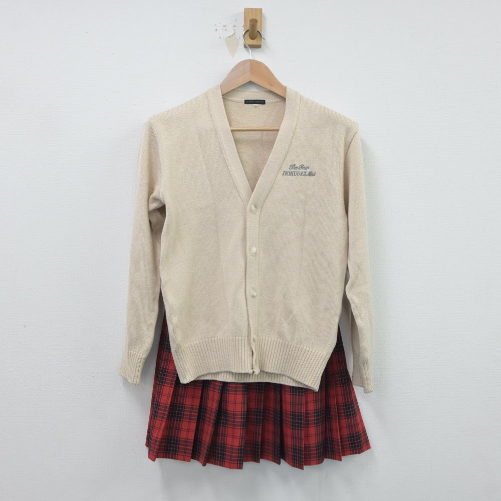 【中古】北海道 北海道芸術高等学校 女子制服 4点（ブレザー・ニット・スカート）sf018355