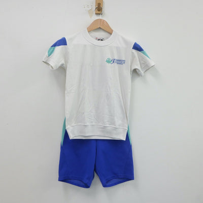 【中古】小学校制服 宮崎大学教育学部附属小学校 4点 sf018395