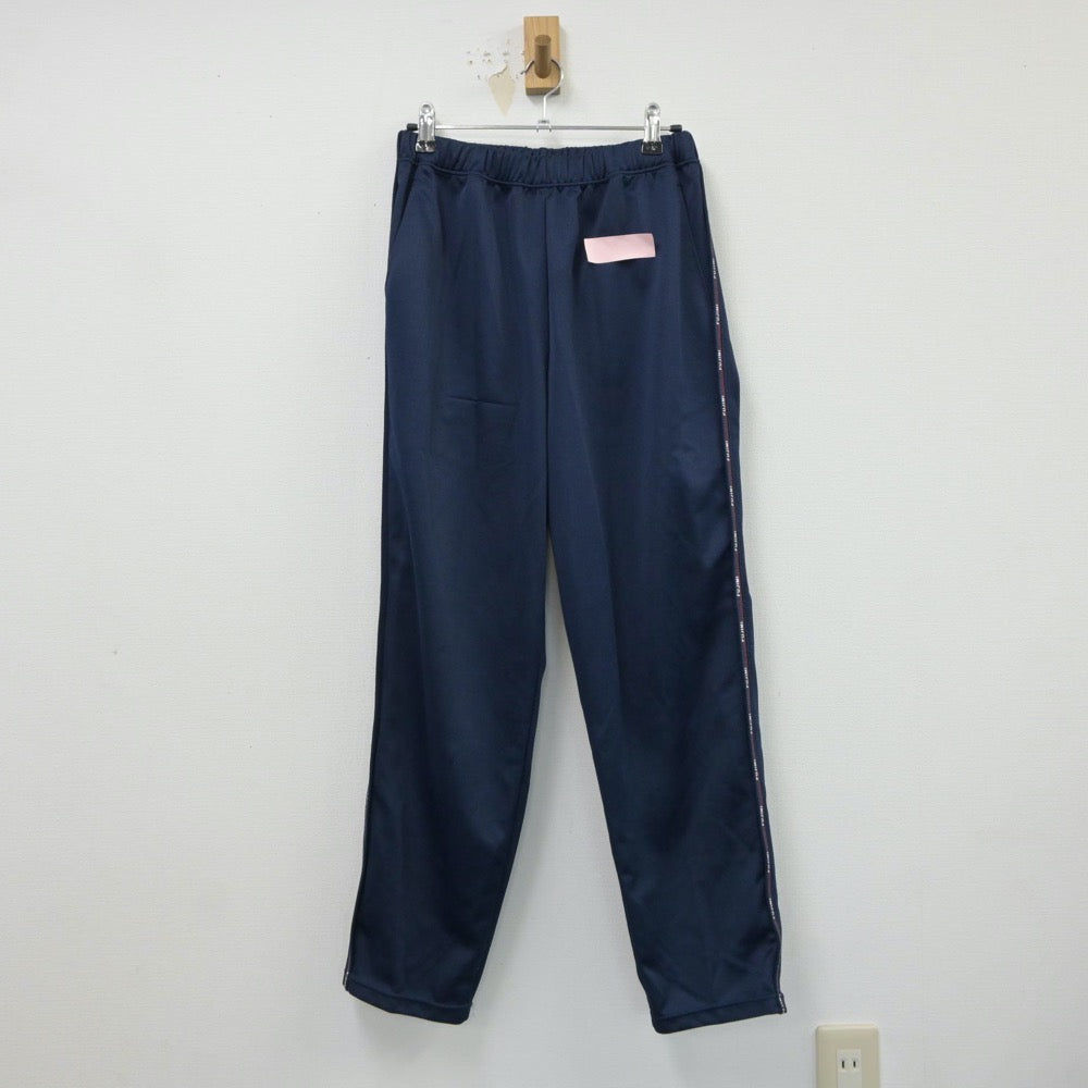 【中古】神奈川県 富士見中学校 女子制服 2点（ジャージ 上・ジャージ 下）sf018425