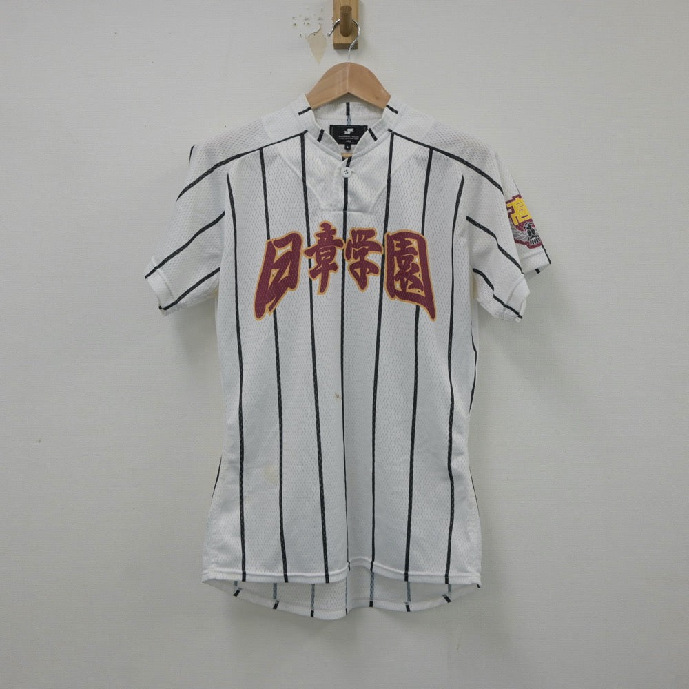 【中古】宮崎県 日章学園高等学校/野球ユニフォーム 男子制服 1点（部活ユニフォーム 上）sf018488