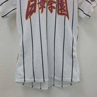 【中古】宮崎県 日章学園高等学校/野球ユニフォーム 男子制服 1点（部活ユニフォーム 上）sf018488