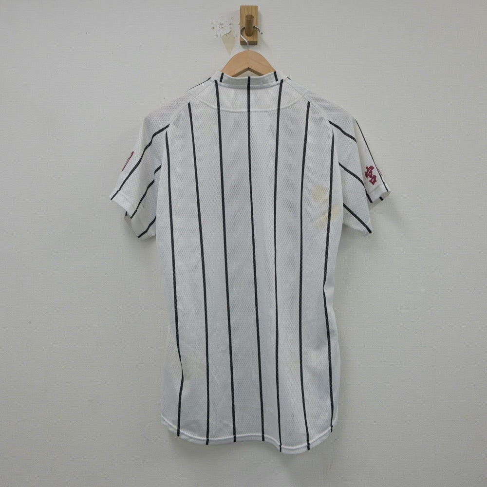 【中古】宮崎県 日章学園高等学校/野球ユニフォーム 男子制服 1点（部活ユニフォーム 上）sf018488