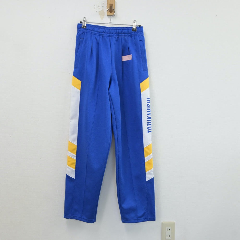 【中古】埼玉県 戸塚西中学校 女子制服 2点（ジャージ 上・ジャージ 下）sf018507