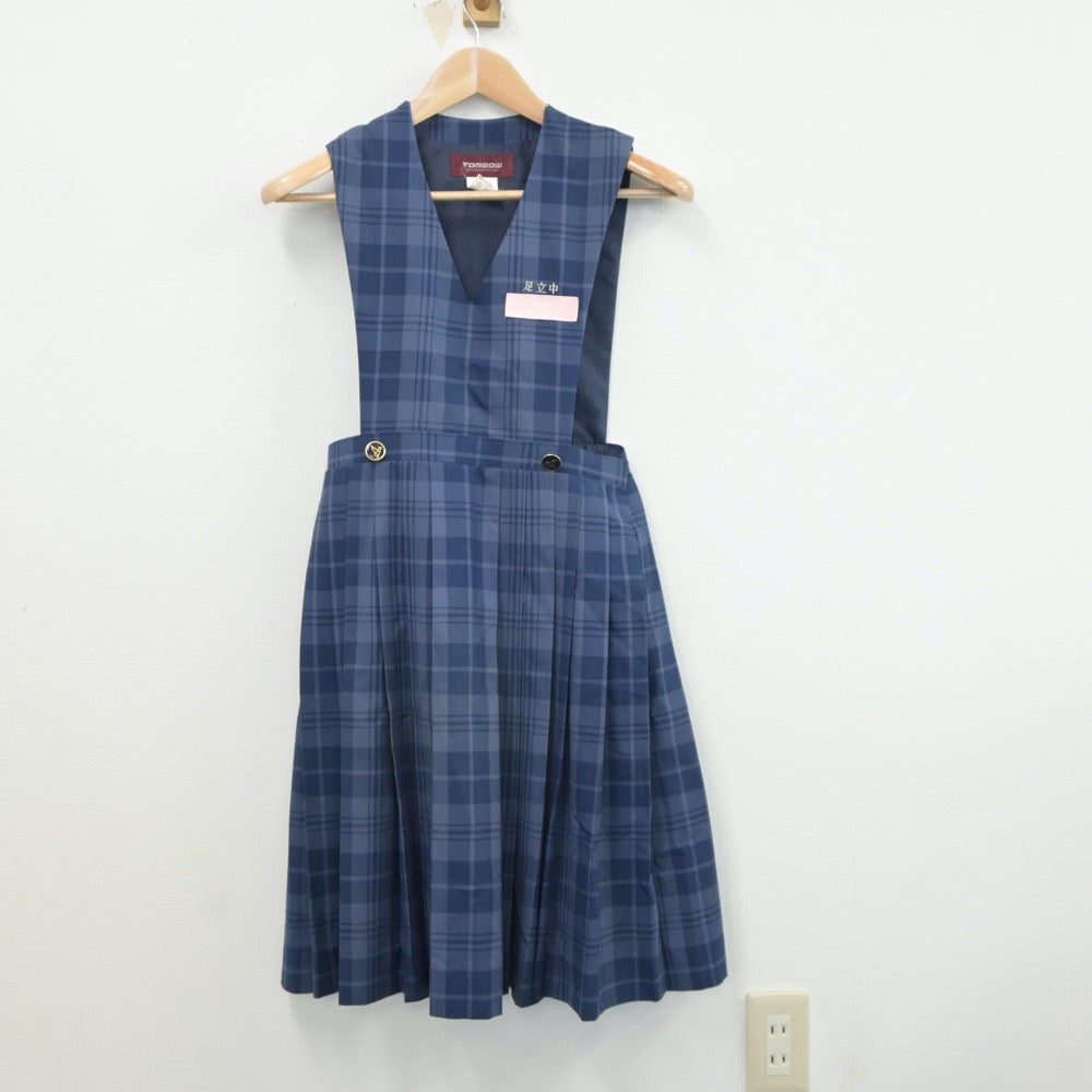 【中古】福岡県 足立中学校 女子制服 2点（シャツ・ジャンパースカート）sf018524