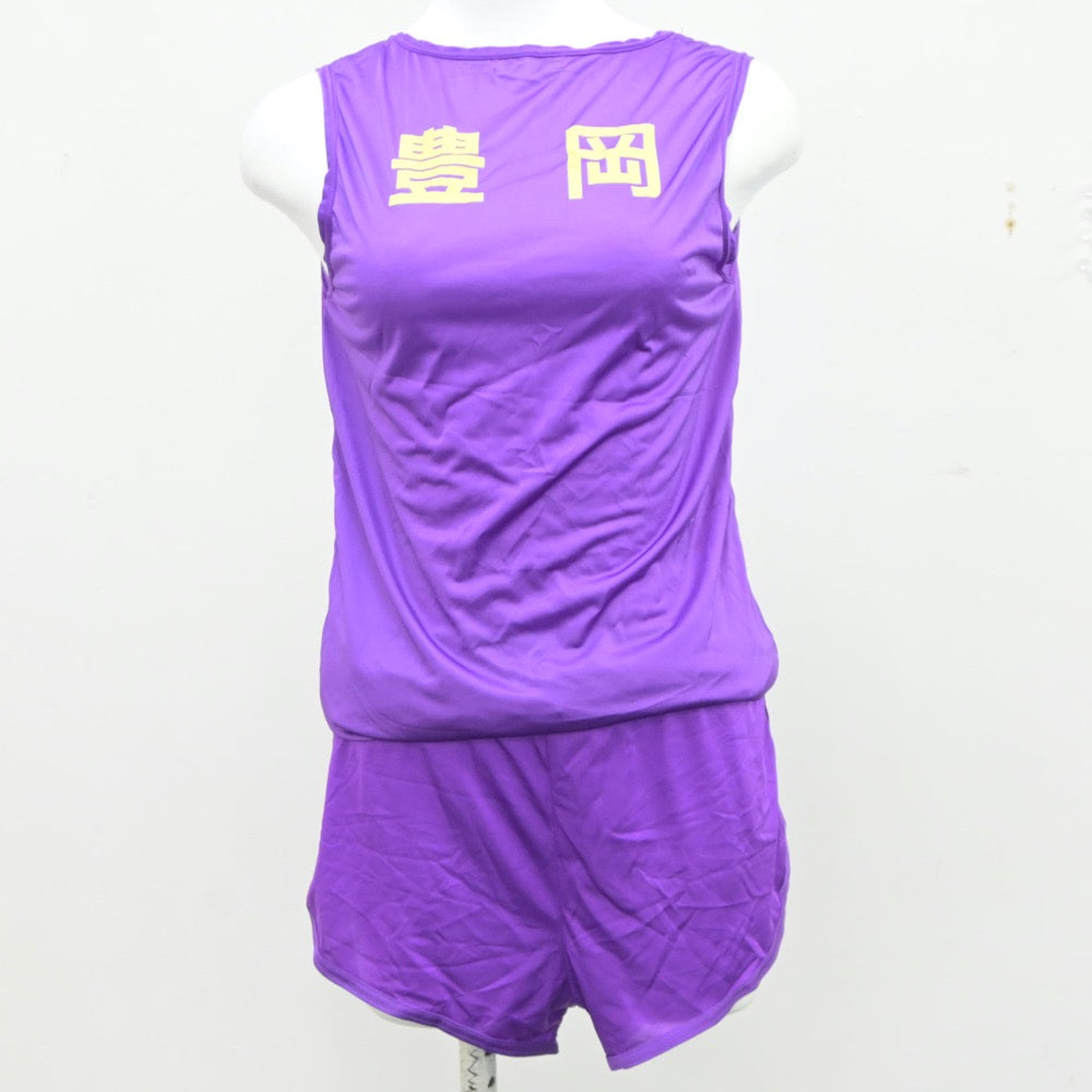 【中古】埼玉県 豊岡中学校/陸上部ユニフォーム 女子制服 2点（部活ユニフォーム 上下）sf018572