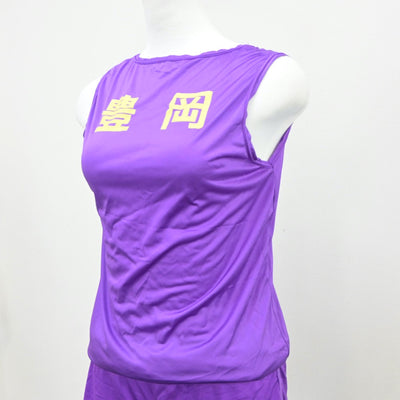 【中古】埼玉県 豊岡中学校/陸上部ユニフォーム 女子制服 2点（部活ユニフォーム 上下）sf018572