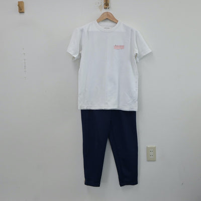 【中古】埼玉県 岩槻高等学校 女子制服 3点（体操服 上・体操服 下・ジャージ 下）sf018590