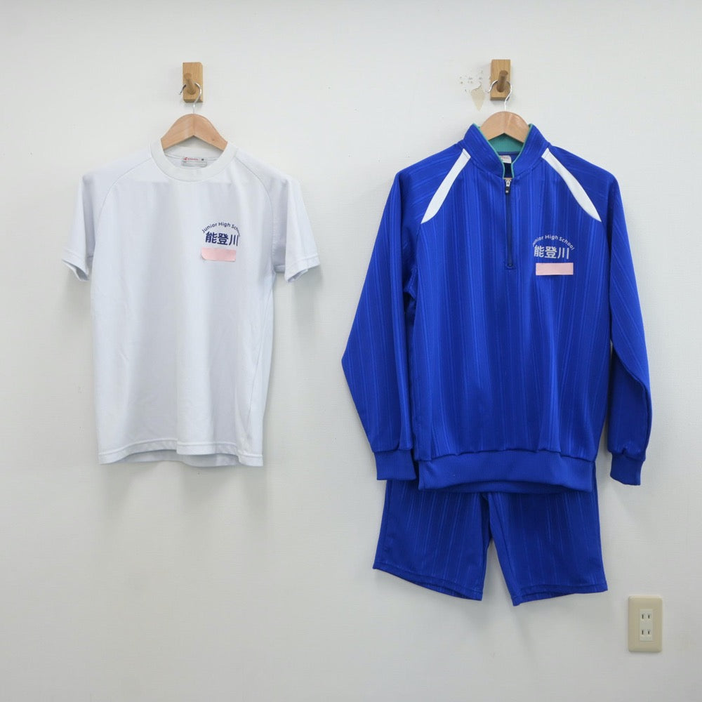 【中古】滋賀県 能登川中学校 女子制服 3点（ジャージ 上・体操服 上・体操服 下）sf018602