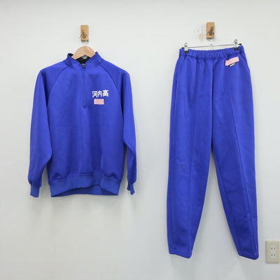 【中古】広島県 河内高等学校 女子制服 2点（ジャージ 上・ジャージ 上）sf018626