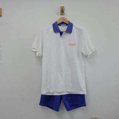 【中古】広島県 河内高等学校 女子制服 2点（体操服 上・体操服 下）sf018627